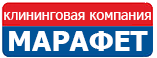 МАРАФЕТ